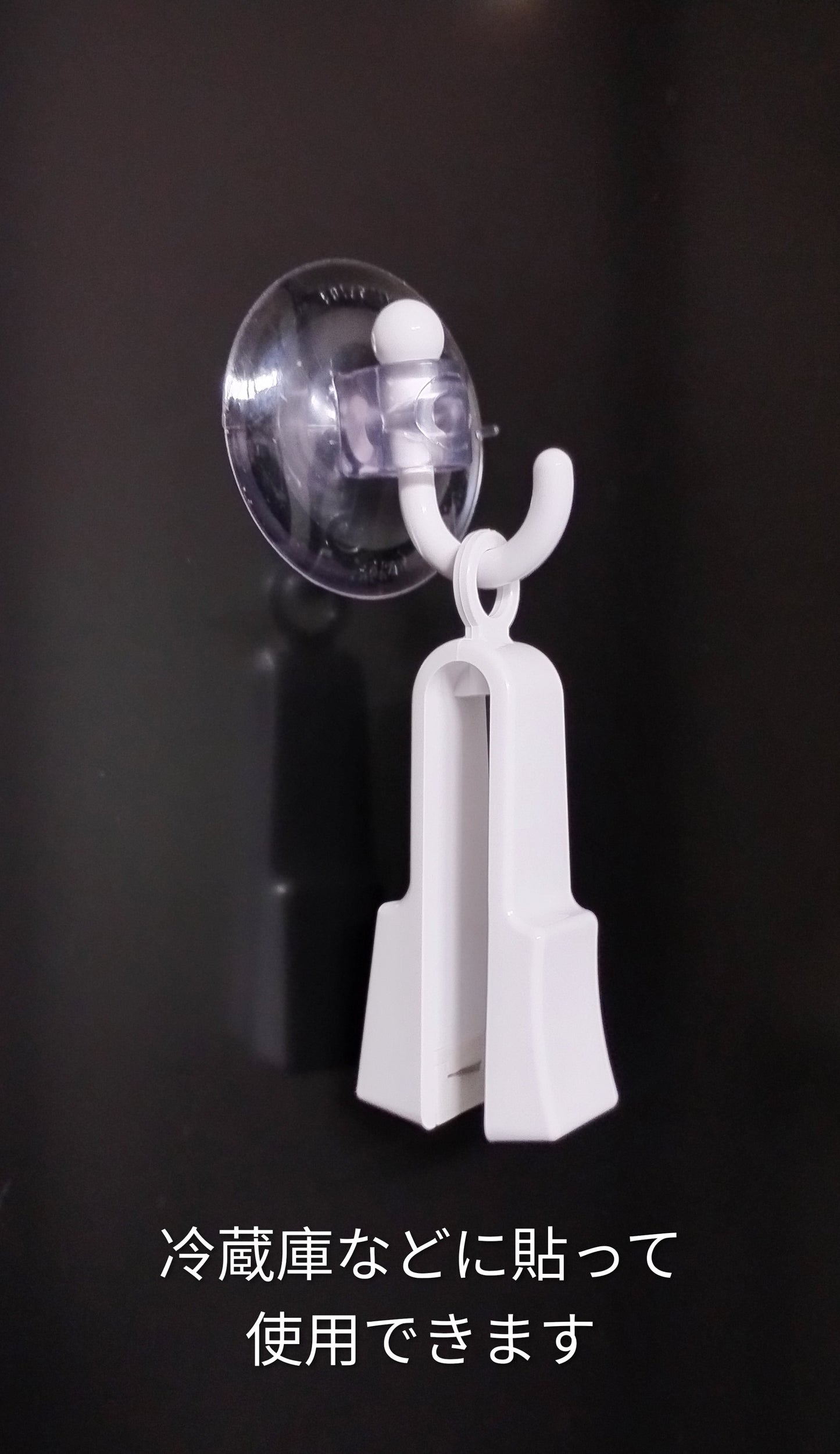 【吸盤セット】レトルトカッター　